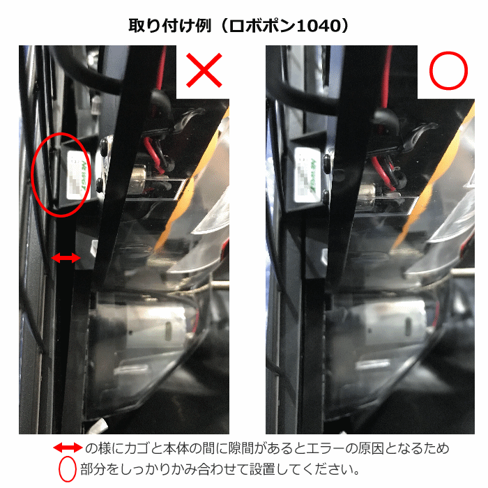 メーカー直送品）三英卓球ロボット ロボポン2055（卓球マシン）卓球