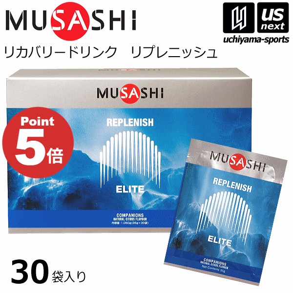 楽天市場】ユニシティ バイオスライフ C プラス 60パケット ( 食物繊維