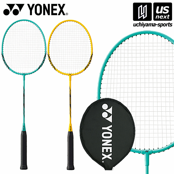 【楽天市場】ヨネックス【 YONEX 】 バドミントンラケット B4000 2024年継続モデル【 B4000G レジャー用品 バトミントン ...