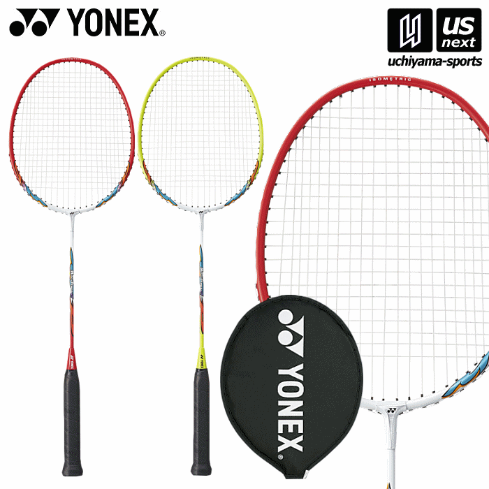 楽天市場】ヨネックス【 YONEX 】 バドミントンセット シャトル