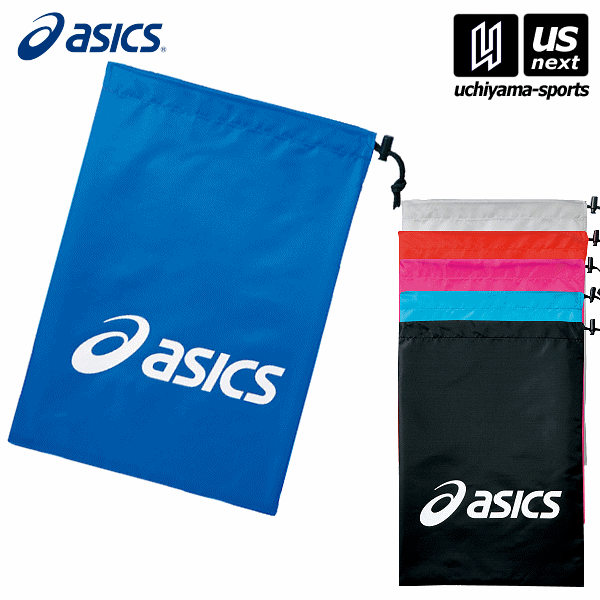 【楽天市場】アシックス【ASICS】ライトバッグS 2024年継続モデル【EBG442 ライトバック ポーチ ランドリーバッグ】【翌日配達対象