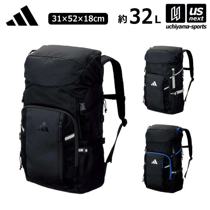 【新品未使用】アディダス　サッカーリュック　バッグパック　32L アディダス(adidas) サッカー バックパック ボール用デイパック