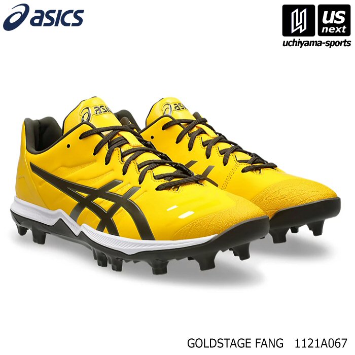 アシックス【 ASICS 】 メンズ 野球スパイク GOLDSTAGE FANG 2026年春夏継続モデル【 1121A067 スパイク 野球シューズ ポイントスパイク ゴールドステージファング 】【翌日配達対象】【メール便不可】[自社]｜内山スポーツ店