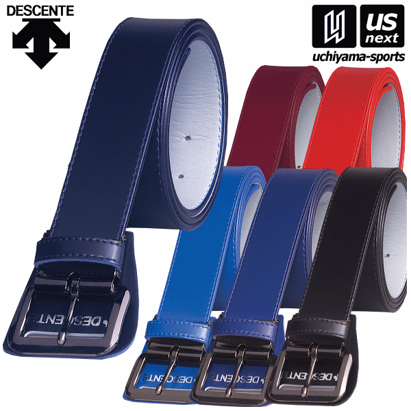 楽天市場】デサント【DESCENTE】野球 ベルト（レギュラーサイズ） 2022年継続モデル【C992 高校野球対応 ベールボール 野球ベルト】【メール便不可】[取り寄せ][自社]  : 内山スポーツ楽天市場店