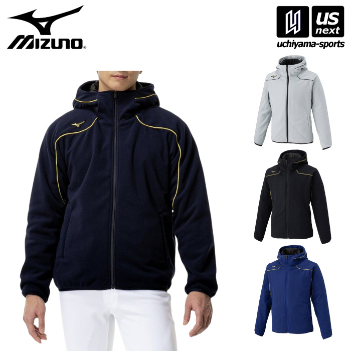 ミズノ 【 MIZUNO 】 野球 ミズノプロ フリースフーディ 厚手 2026年継続モデル 【 12JECK24 MIZUNO PRO フリース 上着 ジャケット トレーニング 練習着 メンズ レディース 】 【翌日配達対象】【メール便不可】[自社]