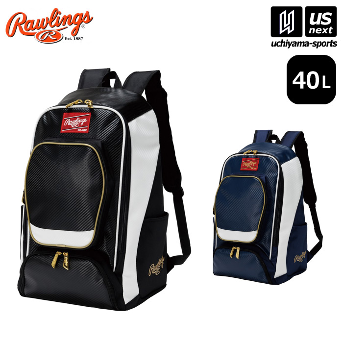 【新生活応援100円クーポン】ローリングス 【 Rawlings 】 野球 チームバックパック 40L 2026年継続モデル 【 EBP13S10 バッグ リュックサック リュック デイパック 部活 メンズ レディース 】 【翌日配達対象】【メール便不可】[自社]