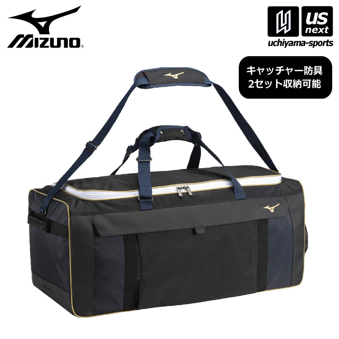 ミズノ軟式用ヘルメット 7個(個別袋付き)・TIGORA用具ケース miz-1fjcc011-a.jpg