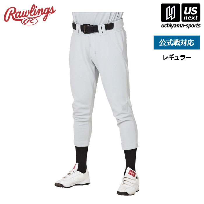 ローリングス 【 Rawlings 】 野球 メンズ 公式戦対応 4D8+PLUS ウルトラハイパーストレッチパンツ レギュラー 【 APP14S02-NN マークなし ひざ加工なし 野球用パンツ ユニフォーム 】 【翌日配達対象】【メール便不可】[自社]