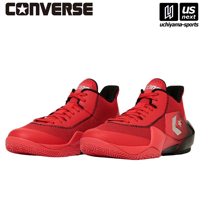 コンバース【 CONVERSE 】 メンズ バスケットボールシューズ コンズ ヴィックバウンド SP 2025～26年秋冬モデル【33500420 CONS VICBOUND バッシュ バスケットシューズ 】 【翌日配達対象】【メール便不可】[自社] 9,154円