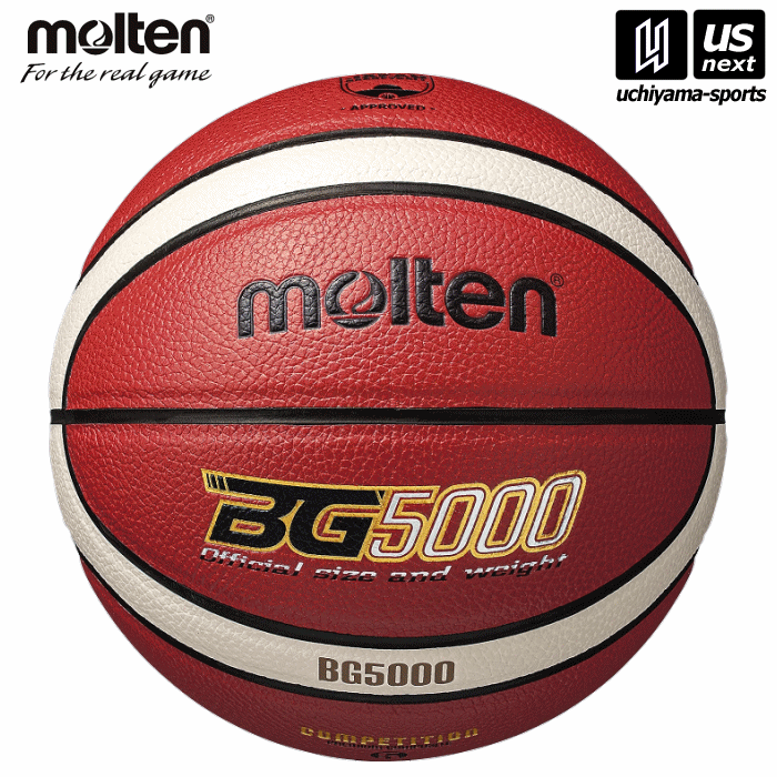 【新生活応援100円クーポン】モルテン【molten】 バスケットボール5号球 BG5000 2026年継続モデル 【B5G5000 検定球 ネーム加工できません】 【翌日配達対象】【メール便不可】[自社]