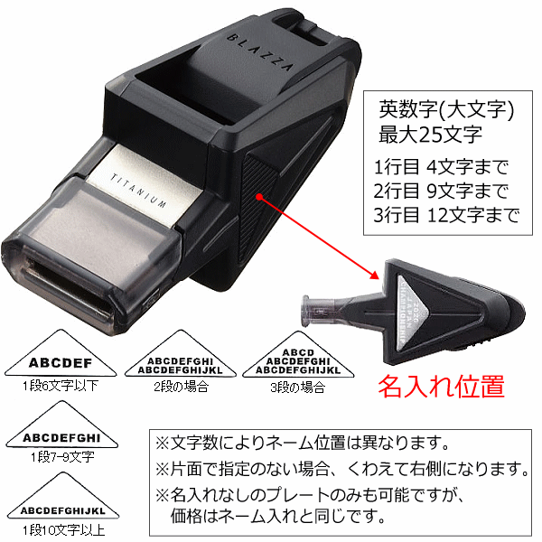 モルテン Molten 篭球ジャッジメント員用事呼笛 ブラッツァ21老年続行手本 名まえ入れあり Ra0040k 郵便調法不可 取り寄せ 自社 Cannes Encheres Com