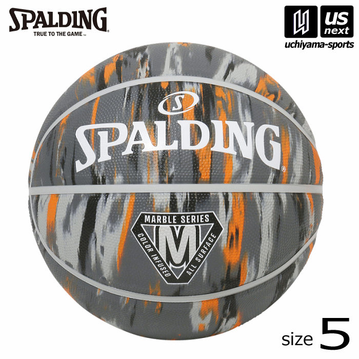 楽天市場】スポルディング【 SPALDING 】 バスケットボール 5号 楽天市場】スポルディング【 SPALDING 】 バスケットボール 5号