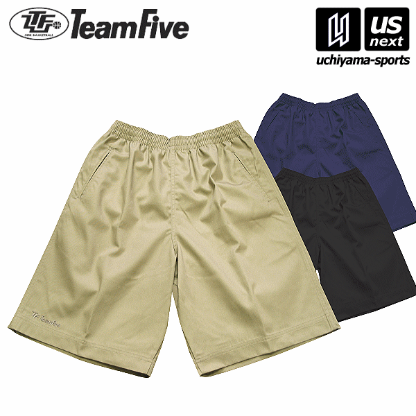 楽天市場】【新生活応援100円クーポン】チームファイブ【 Team Five