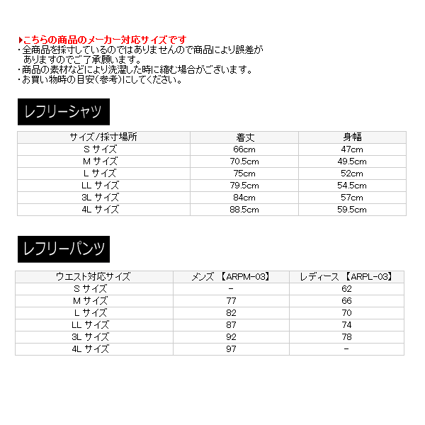 選ぶなら チームファイブ バスケットボール メンズ レフリーパンツ 2022年継続モデル 物流 fucoa.cl