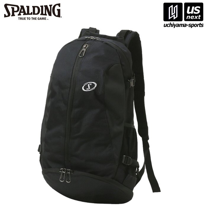 スポルディング【 SPALDING 】 バスケットボール ケイジャー チーム【40-007SV02 バスケ バスケット リュック リュックサック 】 【メール便不可】[取り寄せ][自社]