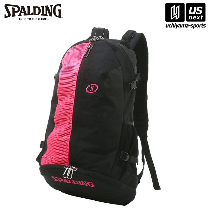 スポルディング【 SPALDING 】 バスケットボール ケイジャー ブリーズ ブラック×マゼンタ【40-017MG バスケ バスケット リュック リュックサック 】 【メール便不可】[取り寄せ][自社]