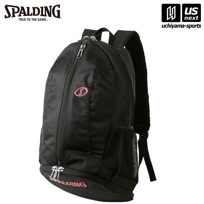 スポルディング【 SPALDING 】 バスケットボール ケイジャーライト ピンク【42-004PK バスケ バスケット リュック リュックサック 】 【メール便不可】[取り寄せ][自社]