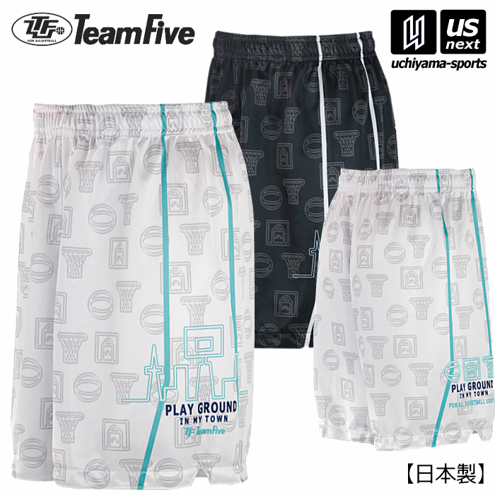 楽天市場】ブラックボール/チームファイブ【 Team Five