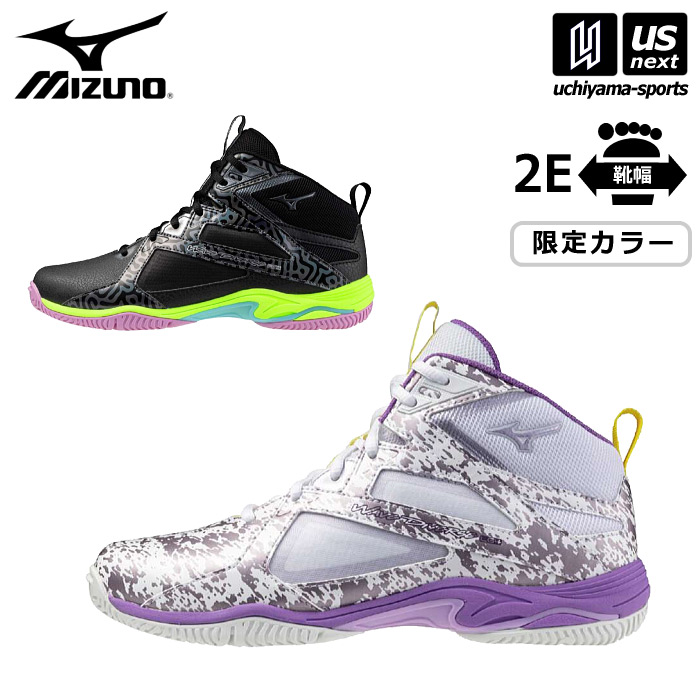 Amazon | [デサント] フィットネスシューズ D-AERO 22.5 cm