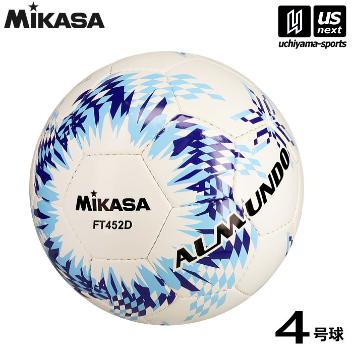 2個 ミカサ Mikasa サッカーボール 4号 FT450B MIKASA（スポーツ） ミカサ MIKASA サッカーボール 4号球・検定