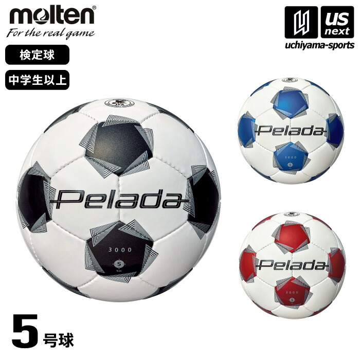Pelada サッカーボール 公式サイズ 黒金　5号球 予約商品】 モルテン molten ペレーダ pelada 4900 土用 5号 第6
