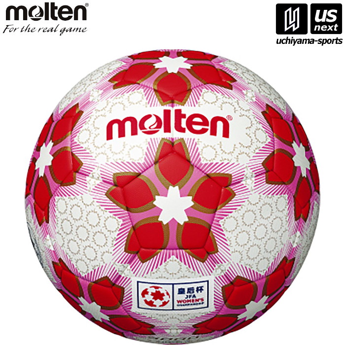 モルテン【 molten 】 サッカーボール 皇后杯 試合球 5号球 F5E5000W 2026年継続モデル【メール便不可】[取り寄せ][自社]｜内山スポーツ店