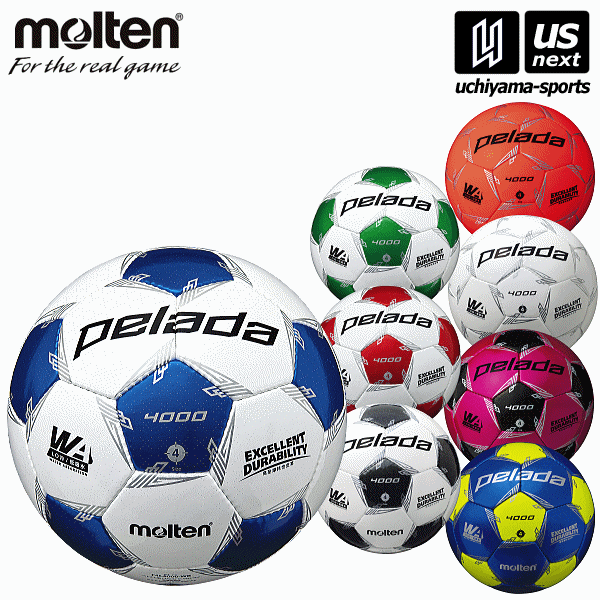 楽天市場】モルテン【molten】サッカーボール 4号球 ペレーダ4000 2022年継続モデル【F4L4000 サッカー4号球 検定球  フットボール】【メール便不可】[取り寄せ][自社] : 内山スポーツ楽天市場店