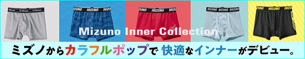 楽天市場】【2点で使える3％クーポン発行中】モルテン【molten】バスケットボール カウンター デジタイマ110X  2022年継続モデル【UX0110 デジタルタイマー ストップウォッチ 得点板】【メール便不可】[取り寄せ][自社] : 内山スポーツ楽天市場店