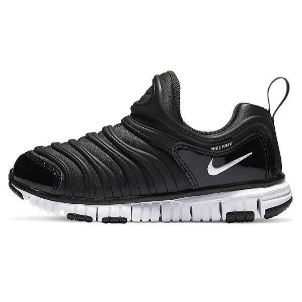 nike dynamo trainers