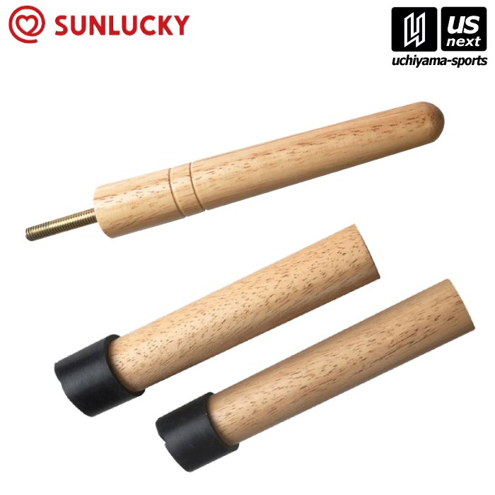 楽天市場】【レジャー・ニュースポーツ スポーツ輪投げ】公式