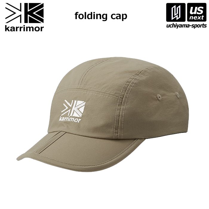 【楽天市場】カリマー【 karrimor 】 帽子 フォールディングキャップ folding cap 2024年継続モデル 【101267 キャップ 折りたたみ トレッキング アウトドア 】【翌日配達対象】【メール便不可】[自社]：内山スポーツ楽天市場店