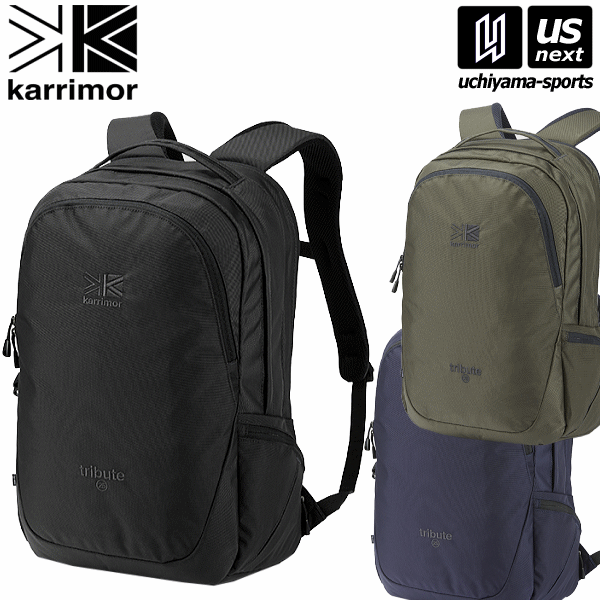 流行に カリマー Karrimor バックパック トリビュート 25 21年秋冬モデル Tribute 25 デイパック リュック アウトドア あす楽対応 メール便不可 物流 最安 Www Lexusoman Com