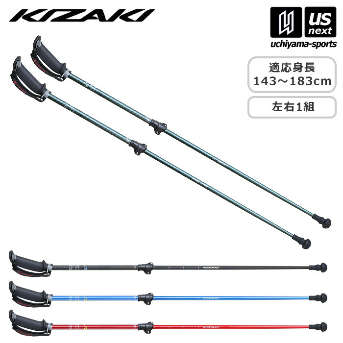 防具 asaki TAJIMA】タジマ セフ着脱式工具差しK 2本差し 本革 SFKSK-P2｜金
