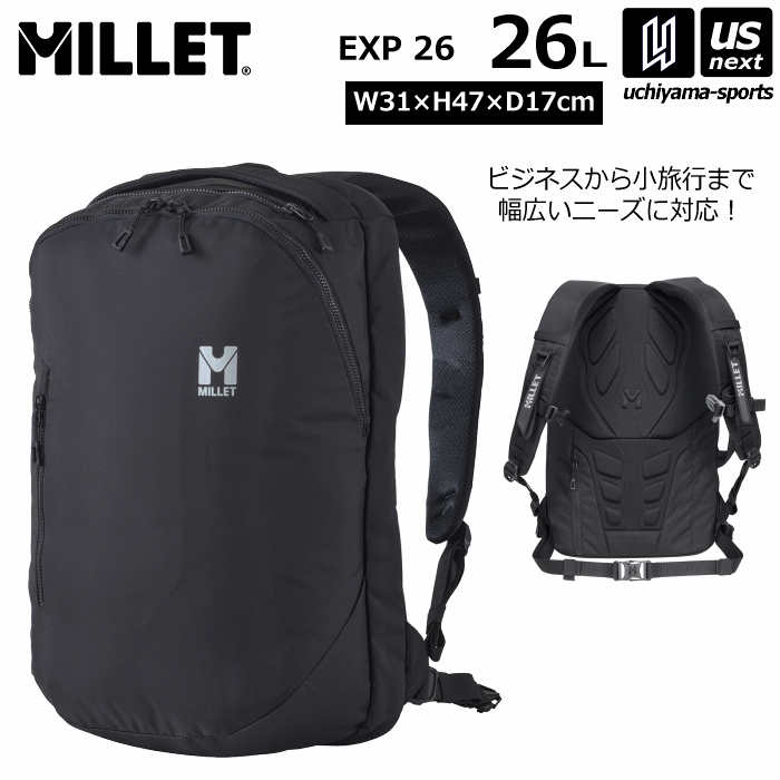 楽天市場】ミレー 【MILLET】 EXP 26 バックパック ザック