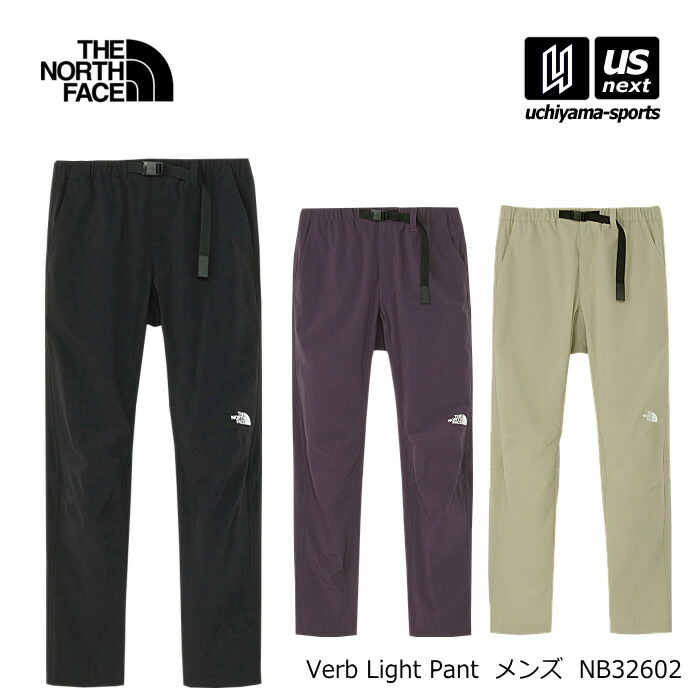 （国内正規品）ザ・ノース・フェイス メンズ バーブライトパンツ 2026年春夏モデル【 NB32602 Verb Light Pant ロングパンツ トレッキングパンツ アウトドア THE NORTH FACE 】 【翌日配達対象 365日出荷】【メール便不可】[物流]