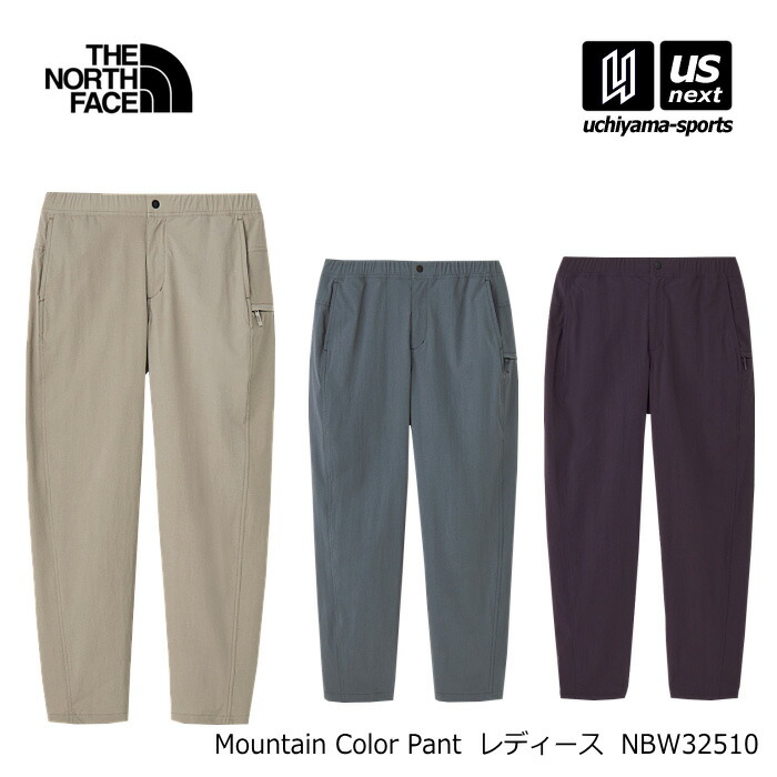 【新生活応援100円クーポン】（国内正規品）ザ・ノース・フェイス レディース マウンテンカラーパンツ 2026年春夏新色【 NBW32510 Mountain Color Pant ロングパンツ アウトドア THE NORTH FACE 】 【翌日配達対象 365日出荷】【メール便不可】[物流]