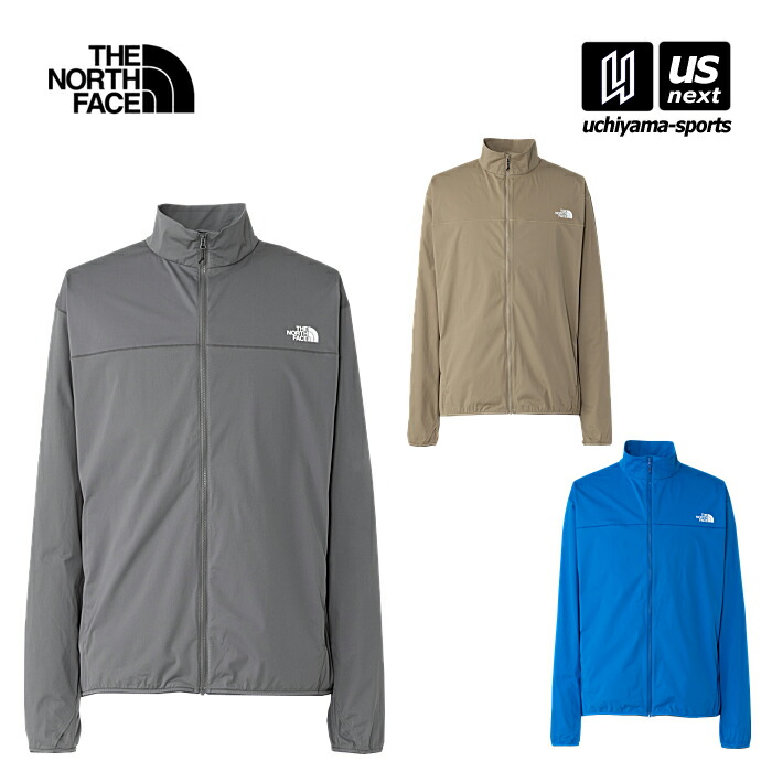 ざざ フィッシングツール ゼクサス ZX-R730 1200ルーメン 充電タイプ