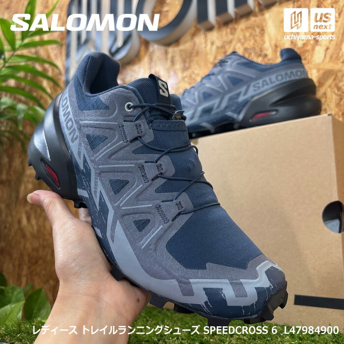 （国内正規品） サロモン 【 SALOMON 】 レディース トレイルランニングシューズ SPEEDCROSS 6 2026年春夏新色 【 L47984900 ランニング スニーカー ハイキング トレイルラン アウトドア 山 ブラック 女性 】 【翌日配達対象】【メール便不可】[自社]