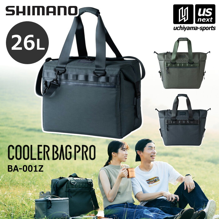 シマノ 【 SHIMANO 】 アウトドア クーラーバッグプロ COOLER BAG PRO Lサイズ 26L BA-001Z 【 保冷 クーラー アウトドア キャンプ バーベキュー レジャー ソフト 軽い 】【翌日配達対象】【メール便不可】[自社]｜内山スポーツ店