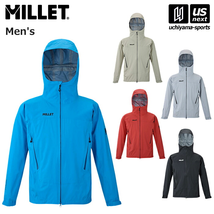 【新品未使用】MILLET ハクウ ジャケット ユニセックス】ハクウ ジャケットの口コミ一覧 | リアルな口コミ・公式