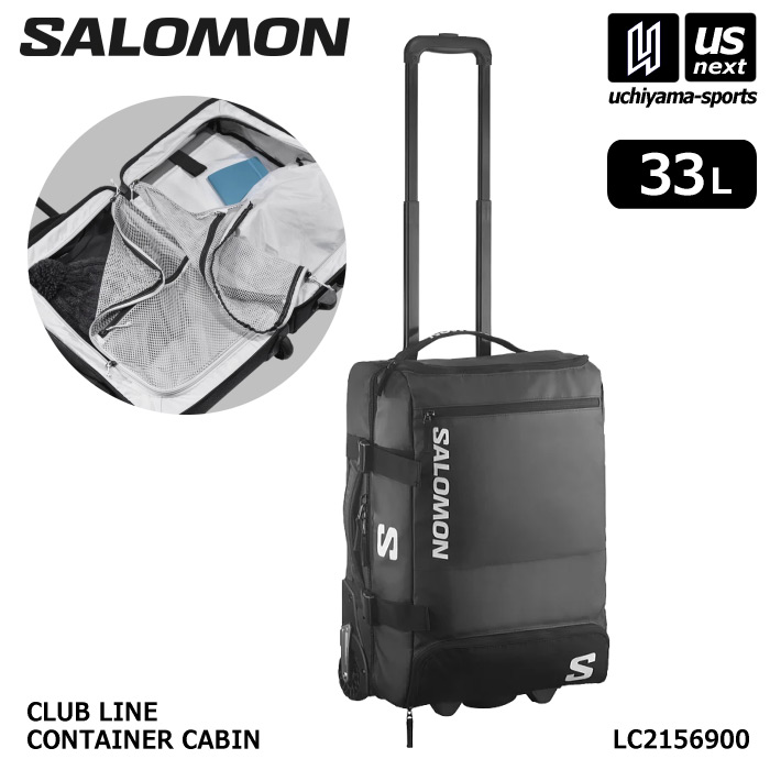 【新生活応援100円クーポン】(大型品) サロモン 【 SALOMON 】 キャリーバッグ CLUB LINE CONTAINER CABIN 2026年継続モデル 【 LC2156900 キャスターバック 旅行 トラベル 出張 合宿 アウトドア ブラック 】 【メール便不可】[自社]