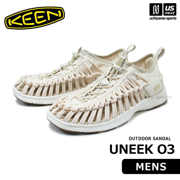 （国内正規品） KEEN キーン メンズ サンダル UNEEK O3 メンズ ユニーク オースリー 2025年継続モデル 【 1029124 シューズ スニーカー アウトドア キャンプ 通勤 通学 男性 オフホワイト 】 【翌日配達対象】【メール便不可】[自社]
