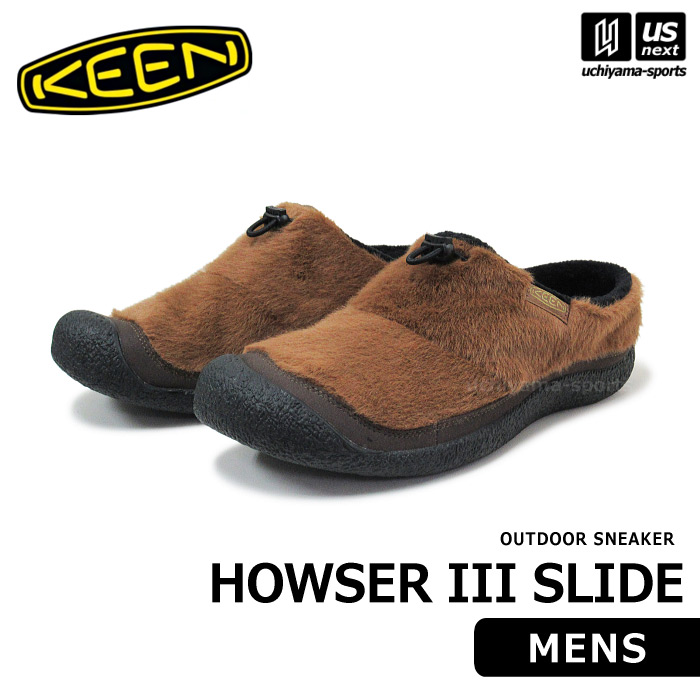 （国内正規品） KEEN キーン メンズ HOWSER III SLIDE ハウザー スリー スライド スリッポン 2025年継続モデル 【 1029443 シューズ モックシューズ キャンプ タウン 通勤 通学 男性 ブラウン 】 【翌日配達対象】【メール便不可】[自社]