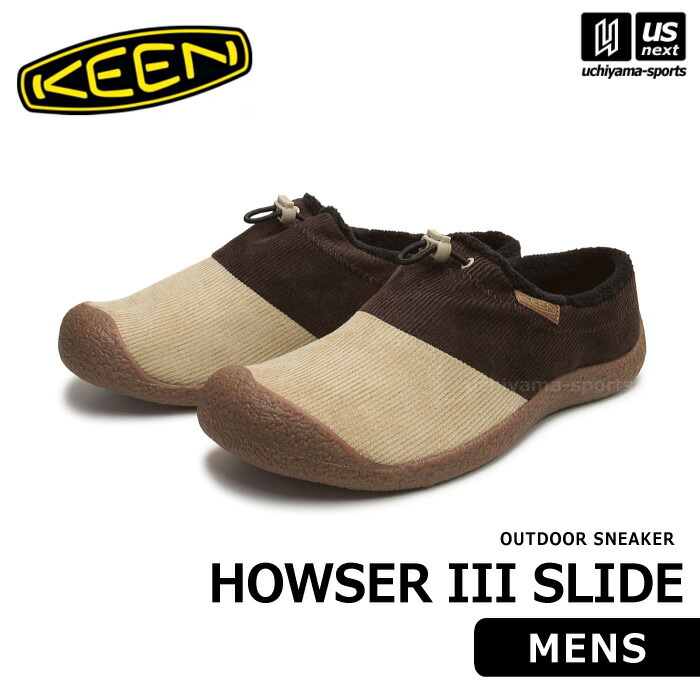 （国内正規品） KEEN キーン メンズ HOWSER III SLIDE ハウザー スリー スライド スリッポン 2025～26年秋冬モデル 【 1031046 シューズ モックシューズ キャンプ タウン 通勤 通学 男性 ブラウン 】 【翌日配達対象】【メール便不可】[自社]