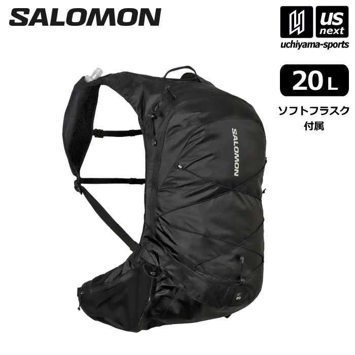 楽天市場】サロモン バックパック SALOMON XT 10 SET メンズ
