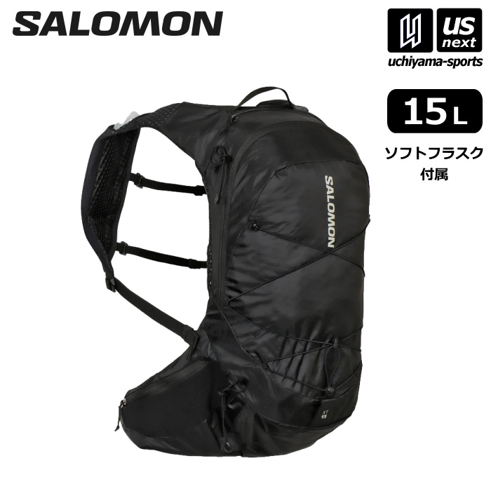 楽天市場】サロモン バックパック SALOMON XT 10 SET メンズ