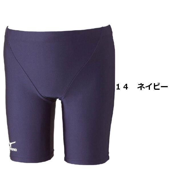 市場 メール便で送料無料 MIZUNO ジュニア用水着 85UA-910 M 男の子 ハーフスパッツ スクール水着 ミズノ ジュニア ボーイズ水着 水泳