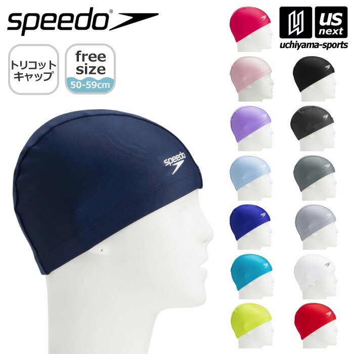 楽天市場】【送料無料】 【NIKE SWIM公式】 NIKE SWIM ナイキ