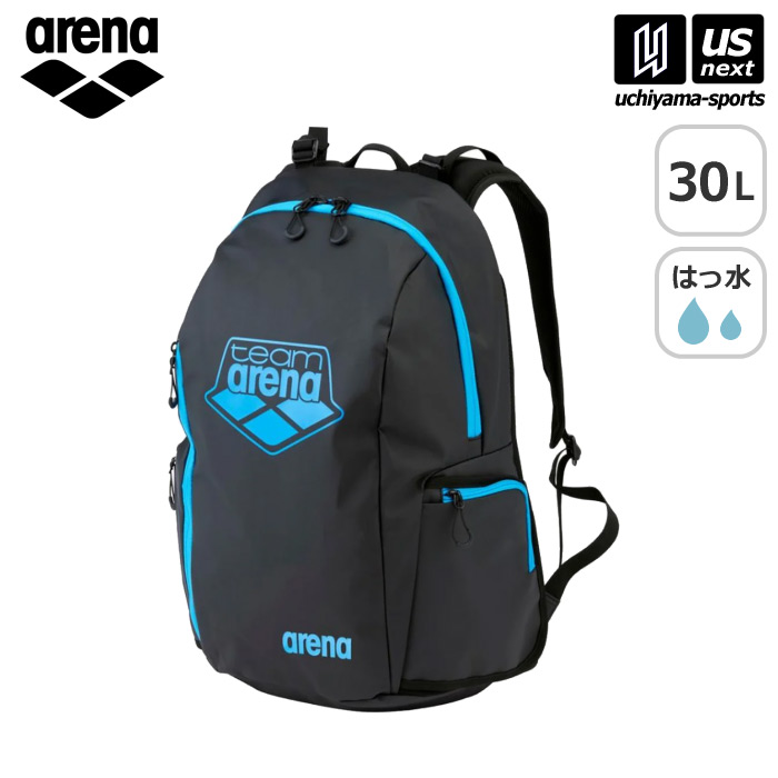 アリーナ 【 arena 】 水泳 バックパック team arena 30L 2025年春夏モデル 【 AS5SBP30U バッグ リュック スイマーズリュック 通勤 通学 メンズ レディース ブラック 】 【翌日配達対象】【メール便不可】[自社]