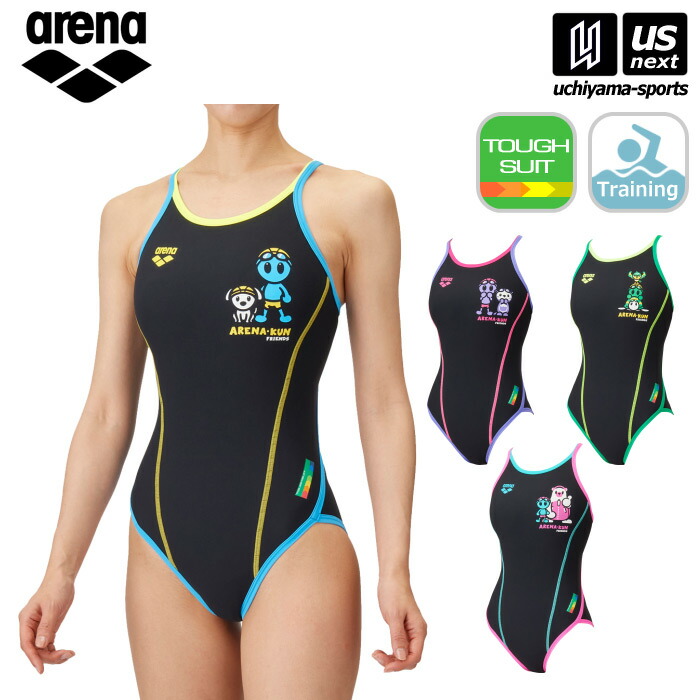 アリーナ 【 arena 】 水泳 レディース トレーニング水着 トレーニングワンピース オープンバック 2025年春夏モデル 【 AS5SWM01L スイムウェア トレーニング 練習 部活動 習い事 女性 2025SS 】 【翌日配達対象】【メール便は翌日配達不可】[M便 1/1][自社]